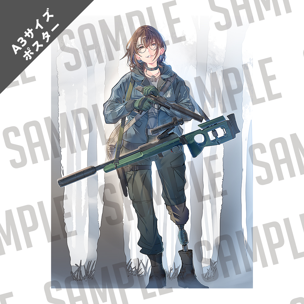 SV-99